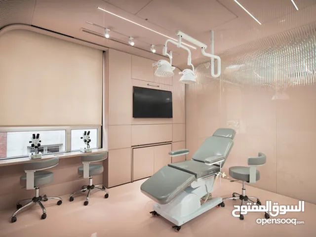 عيادة جلدية و تجميل