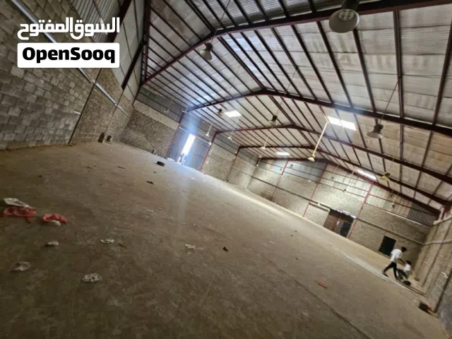 هناجر ومخازن ومستودعات للإيجار في صنعاء (بيت بوس -الاصبحي -شارع الخمسين -حده)