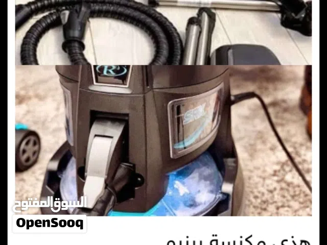  Other Vacuum Cleaners for sale in Hawally