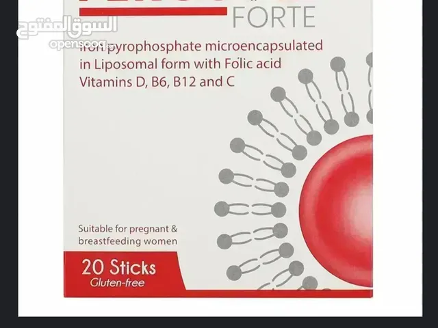 Ferosom Forte 20 Sticks ( Iron supplement)