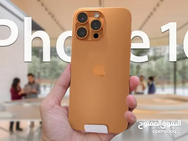 Apple iPhone 16 Pro Max 1 TB in Cairo