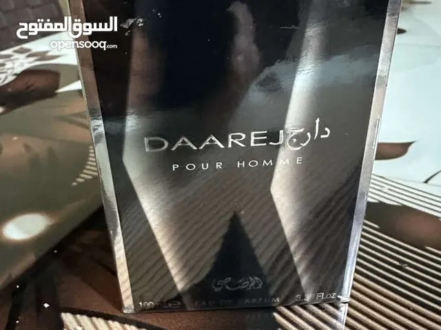 عطر دارج اصلي من دبي
