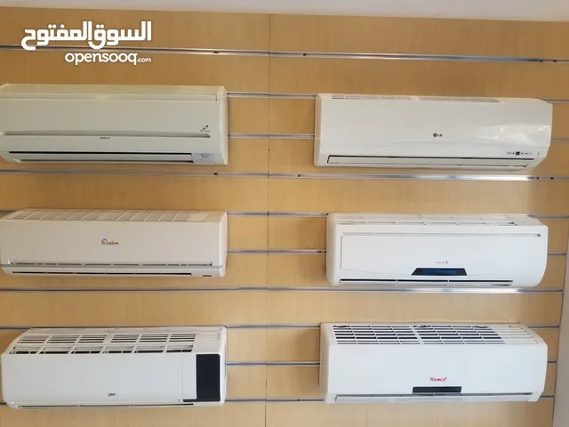 Other 1 to 1.4 Tons AC in Amman