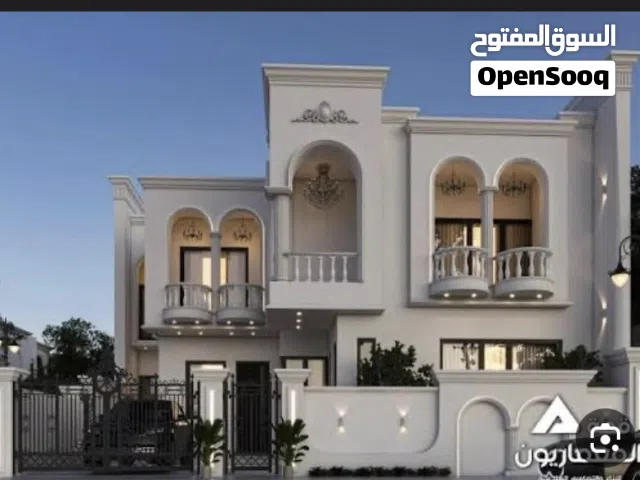بيت للبيع في منطقة الخضراء بناء قديم 400 متر على شارع 20 متر