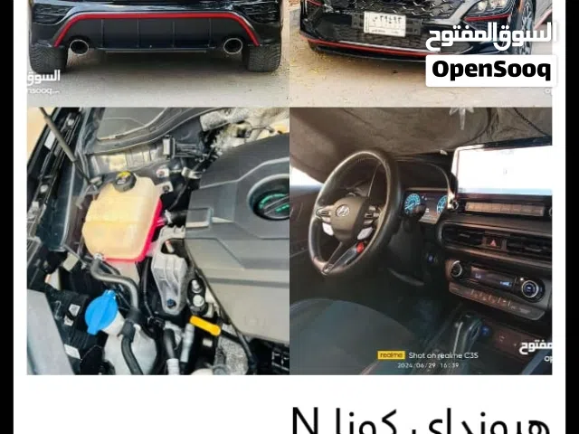 2022 هيونداي كونا 1.6T I4 4WD