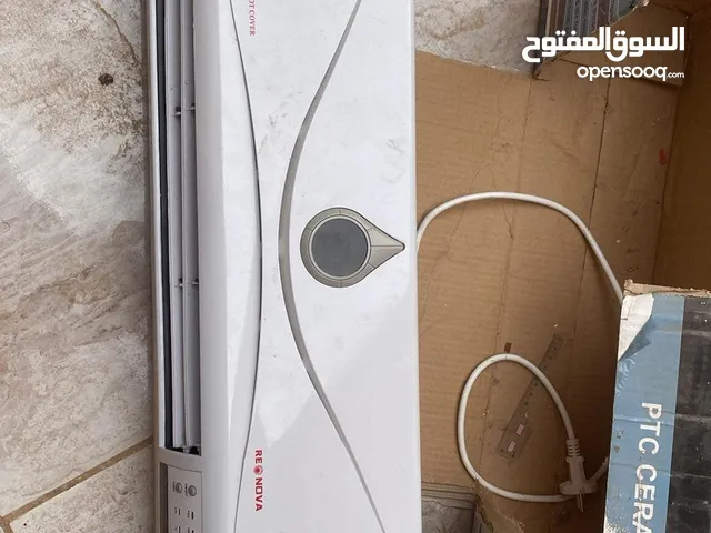 Other 0 - 1 Ton AC in Zawiya