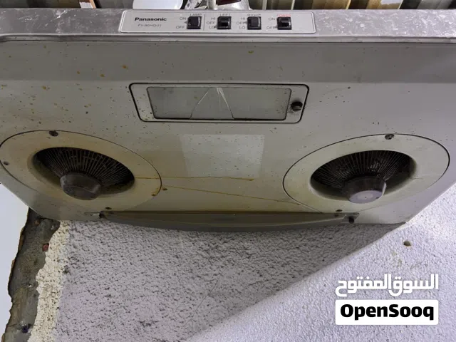 بني سونيك بعدها نضيفه