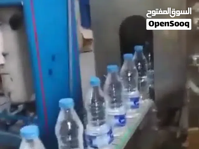 مصنع مياه  نصف  لتر   للبيع  (  )