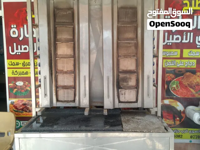 شوايه كص للبيع