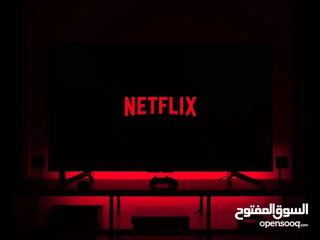 حساب تنفلكس NETFLIX