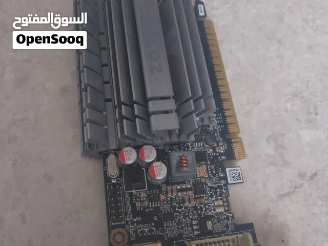 قطع بيسي نظيفه