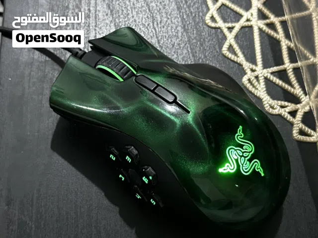 Razor naga moba gaming mouse