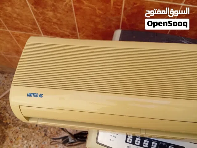 داخلية 18 شغالة