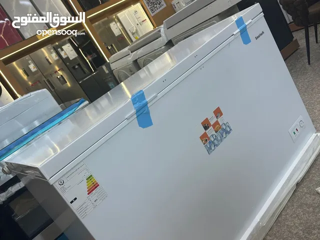 Newal Freezers in Basra