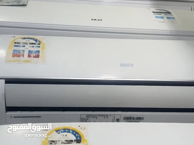General 4 - 4.4 Ton AC in Muscat