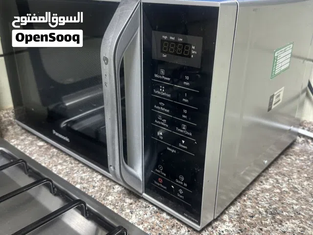 Panasonic 30+ Liters Microwave in Ras Al Khaimah