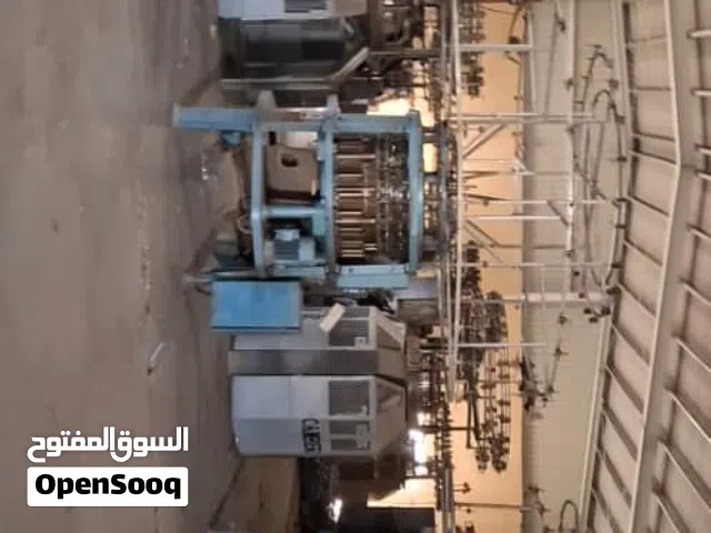 مصنع ومعمل كامل مع خطوط انتاج جاهز للعمل