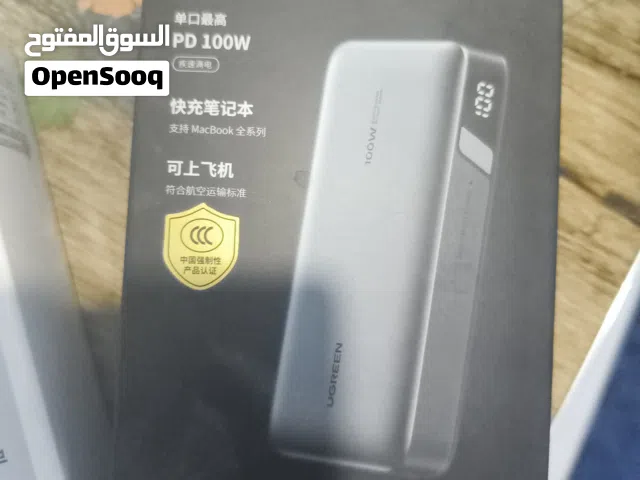 باور بانك شركة يوكرين جديدد