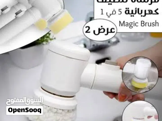 Magic Brush فرشاة تنظيف كهربائية 5 في 1
