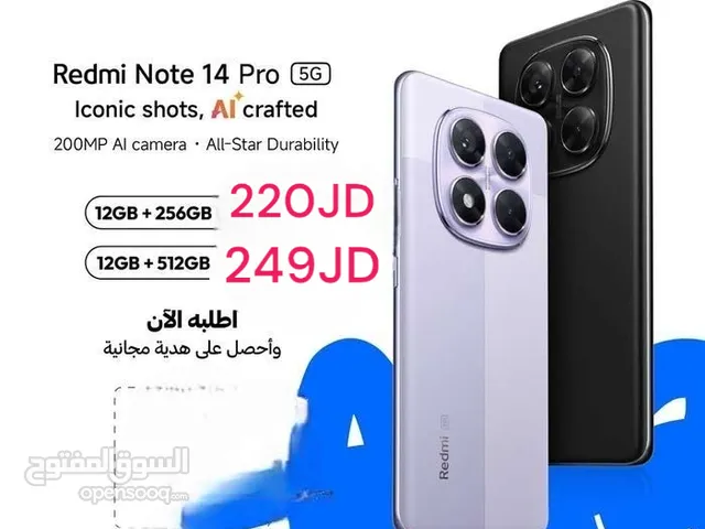 Redmi Note 14 Pro 5G 12Ram ريدمي نوت أقل سعر في المملكة g note 14proشاومي كفالة وكيل رسمي bci