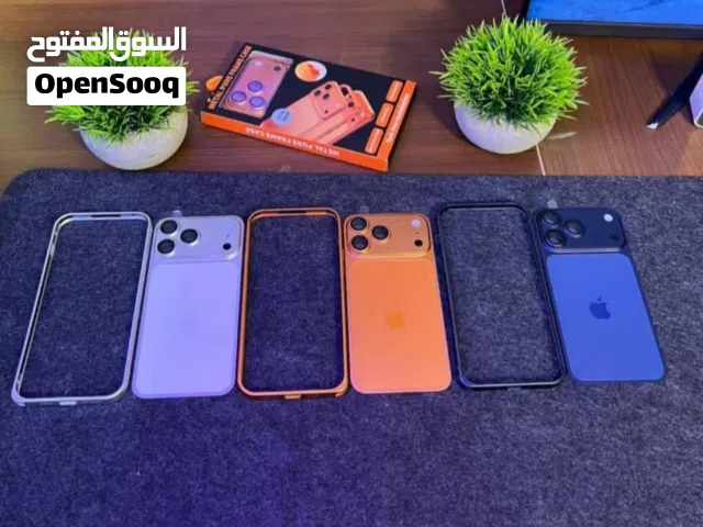 ترهيمات جوالات