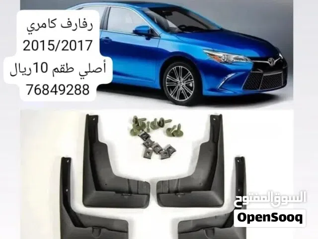 رفارف ومقابض كروم. التيما كامري افالون هوندا تيدا كرولا لكزس وغيرها الكثير تواصل معنا