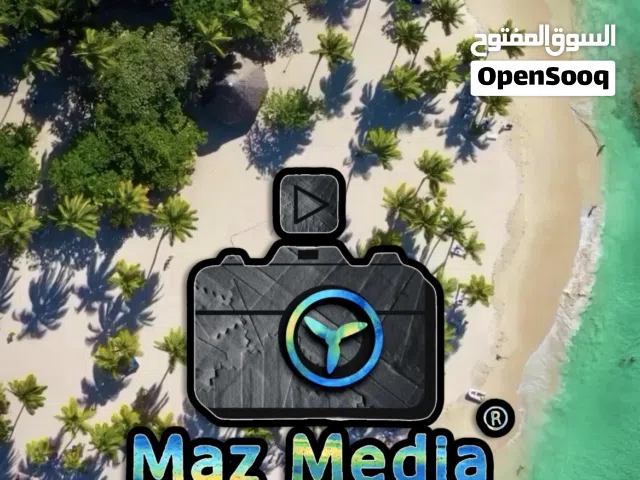 Drone PHOTOGRAPHY advertising and events,تصوير جوي للدعاية والمناسبات