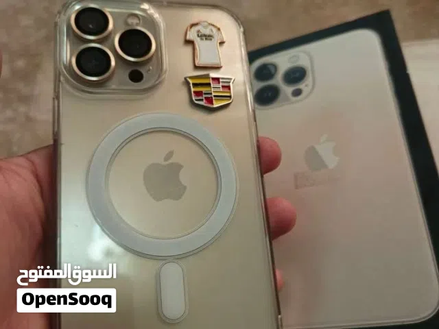 Apple iPhone 13 Pro Max 256 GB in Basra