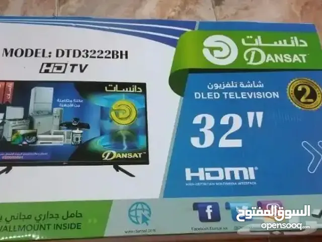الكترونيات : تلفزيون - شاشات : (صفحة 11) : السودان
