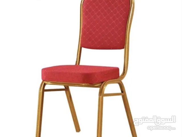 كرسي جديد للحفلات