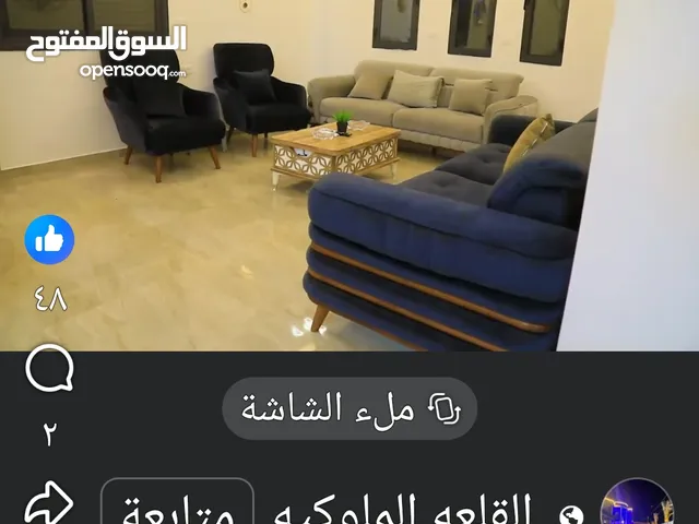 ,شقه للبيع منطقه قدس في كفر عقب
