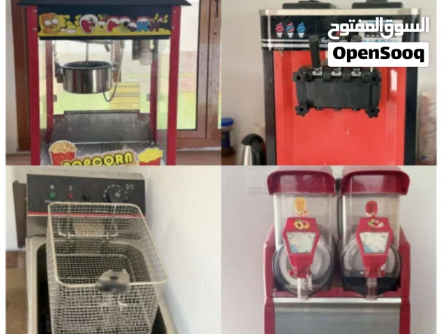 اغراض كاملة محل آيس كريم