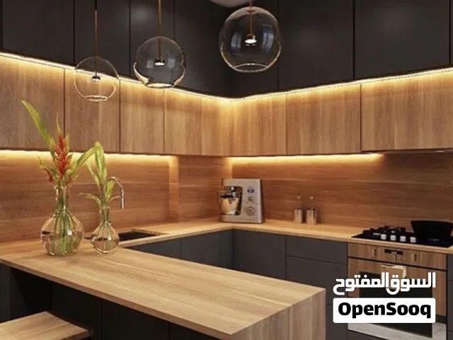 دلعو مطبخكم بدواليب مطبخ المنيوم وجميع الموديلات الحديثة