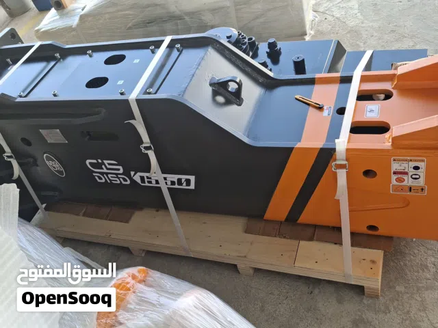 Soosan breakers 2026 model