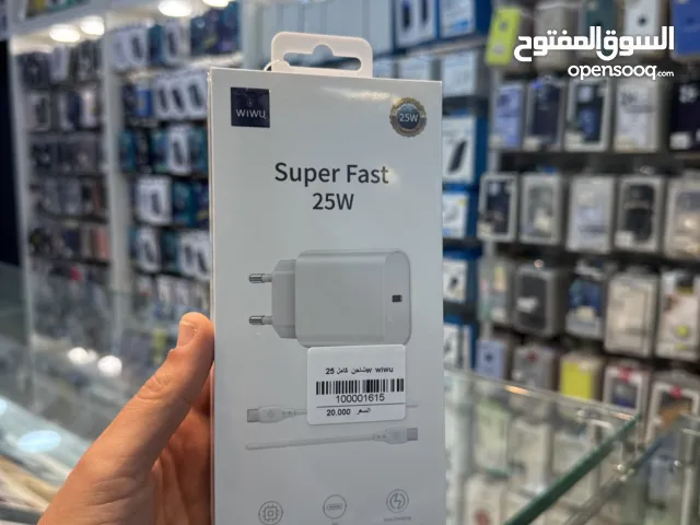 شاحن كامل 25w مكفول 18 شهر من wiwu