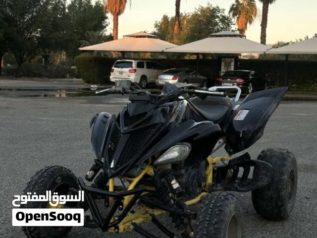 رابتر 5 ملي
