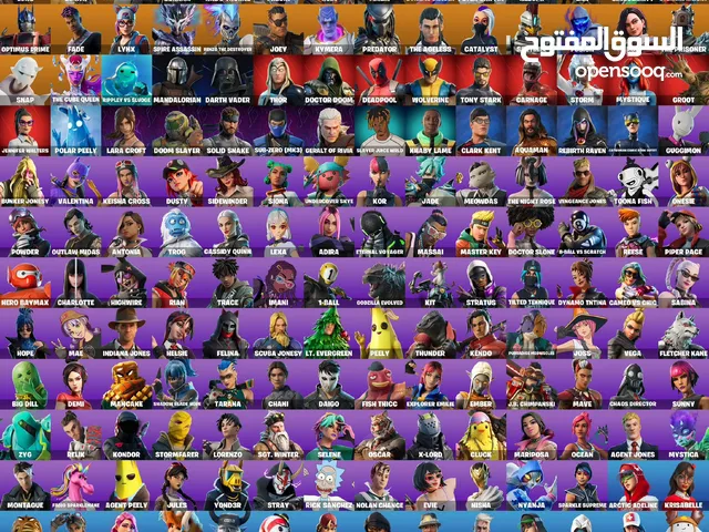 Fortnite Accounts and Characters for Sale in Tabuk