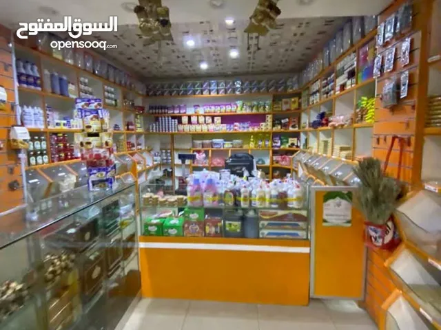 60 m2 Shops for Sale in Sana'a Hayel St.