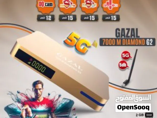  Gazal Receivers for sale in Amman