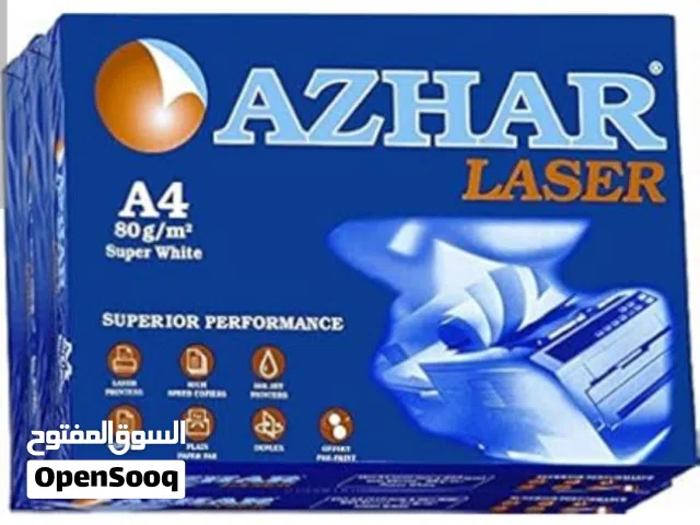 ورق أبيض يستخدم للطباعة والتصوير ماركة أزهار 70 جرام و 80 جرام