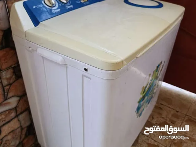 Wansa Refrigerators in Basra