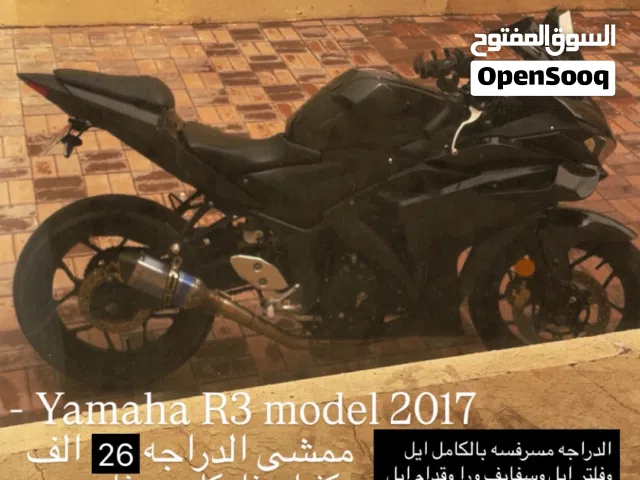 ياماها R3 نضيفه للبيع