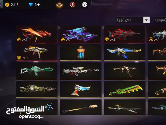 Free Fire Accounts and Characters for Sale in Aleppo