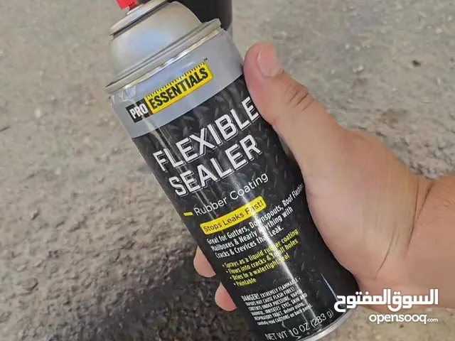 البخاخ العازل الامريكي Made in USA المختوم الاصلي لحل جميع المشاكل المتعلقة بتسرب المياه والتأكل