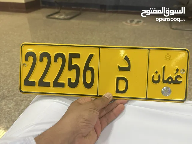 خماسي جميل جدا وللجادين فقط