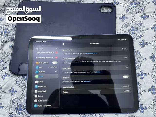 Apple iPad 128 GB in Baghdad