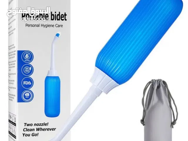 شطاف السفر اليدوي