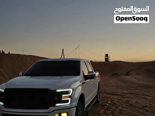 Used Ford F-150 in Dhofar