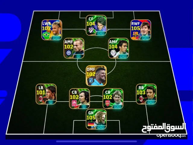 PES Accounts and Characters for Sale in Basra