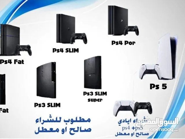 PlayStation 4 PlayStation for sale in Zarqa